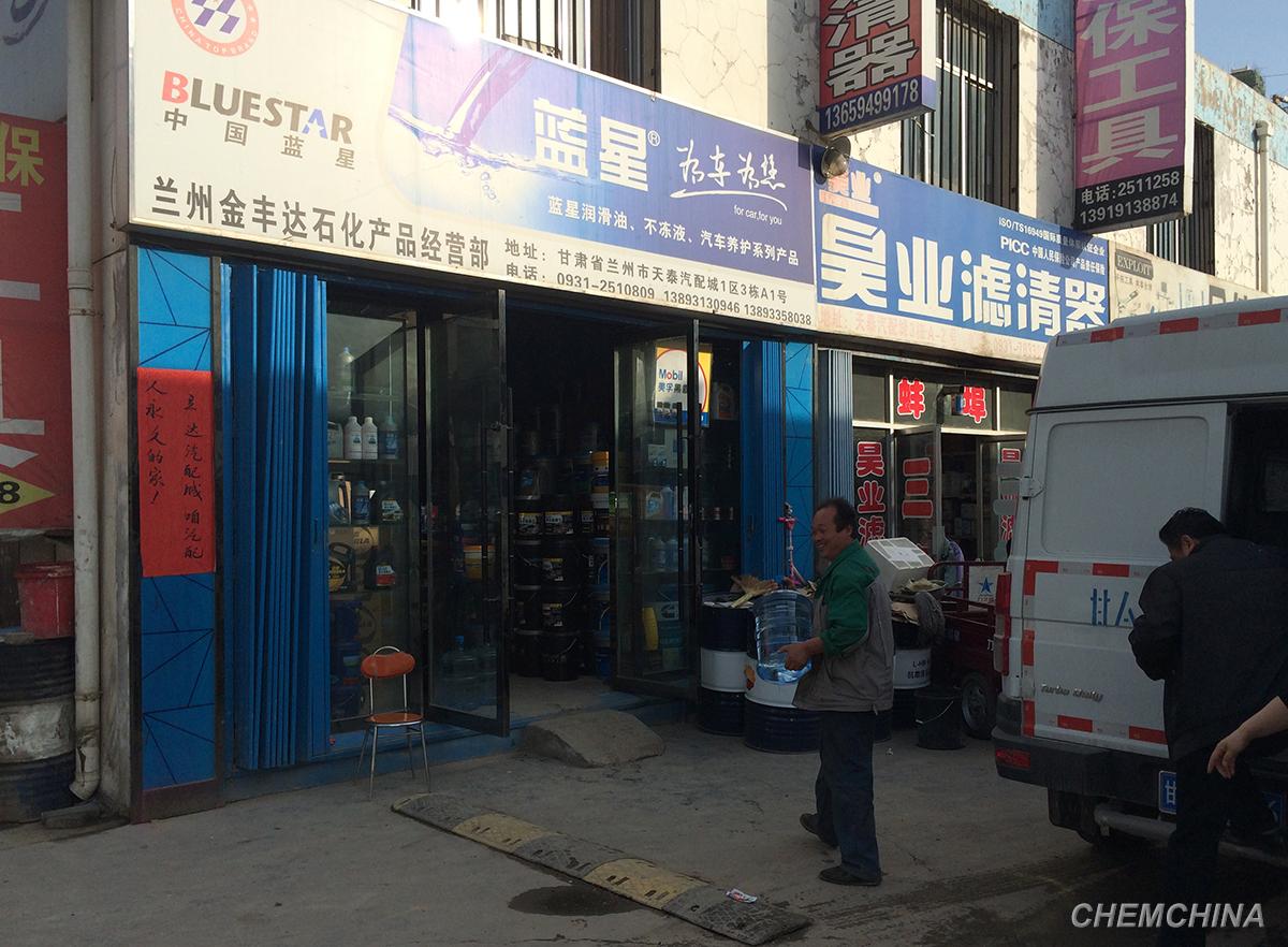 点击查看大图
