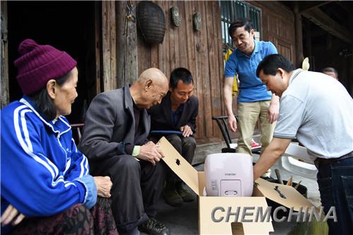 点击查看大图