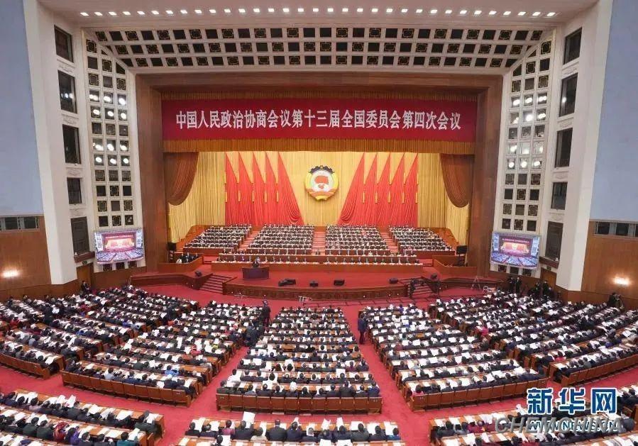 点击查看大图